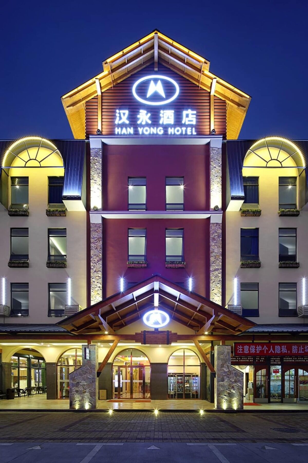 Hanyong Hotel - Qiaotou เซินเจิ้น ภายนอก รูปภาพ
